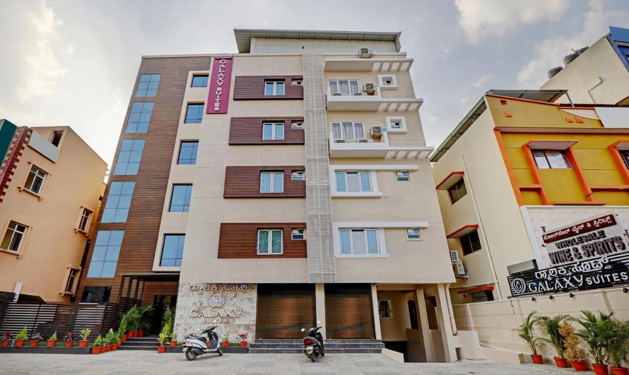 Treebo Galaxy Suites Mathikere Bangalore Exterior photo
